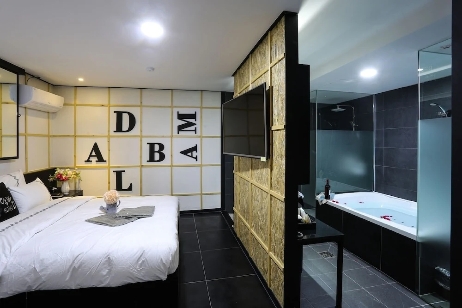 Seocheon Dalbam Hotel