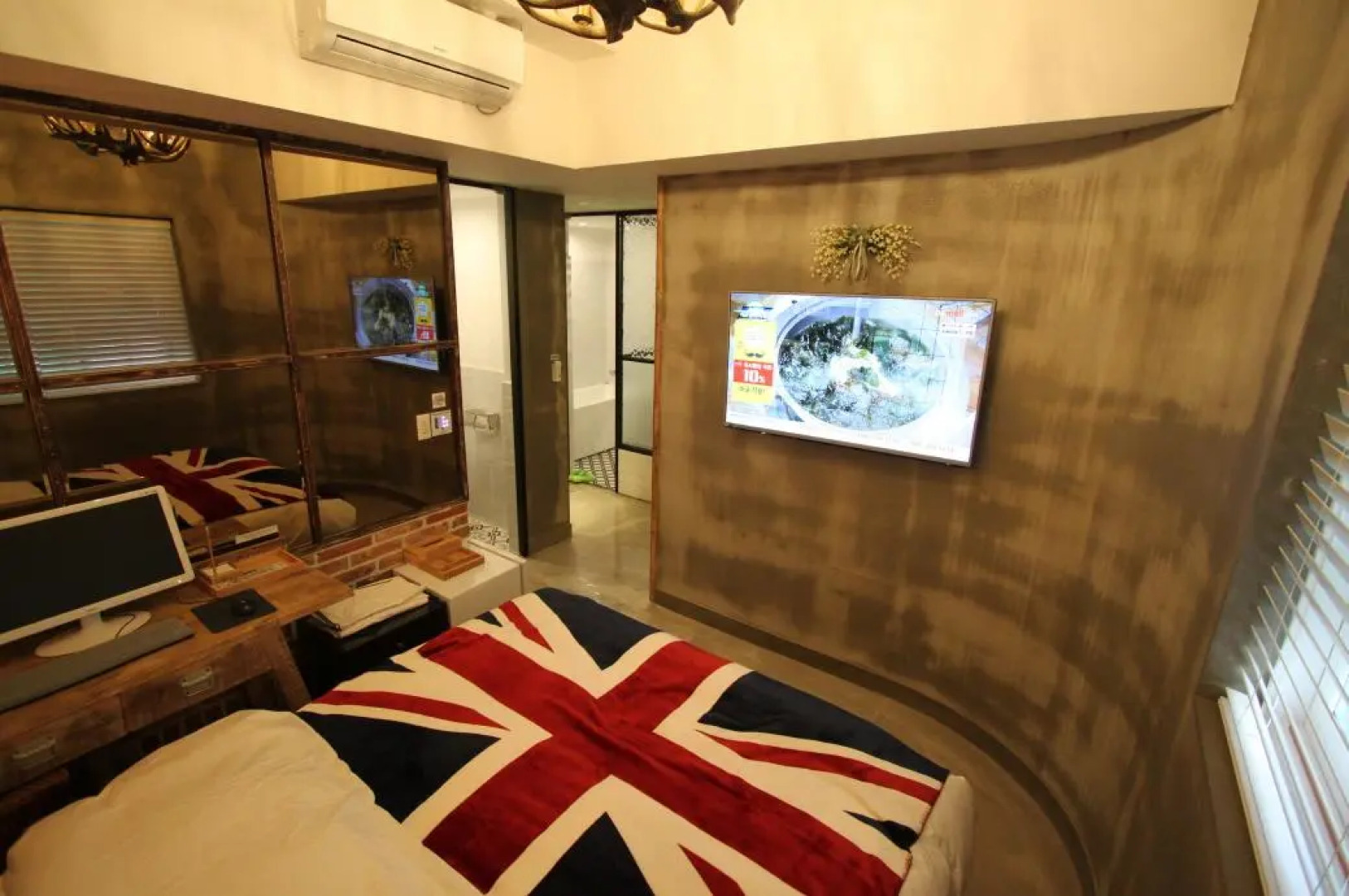 The First Snow Hotel