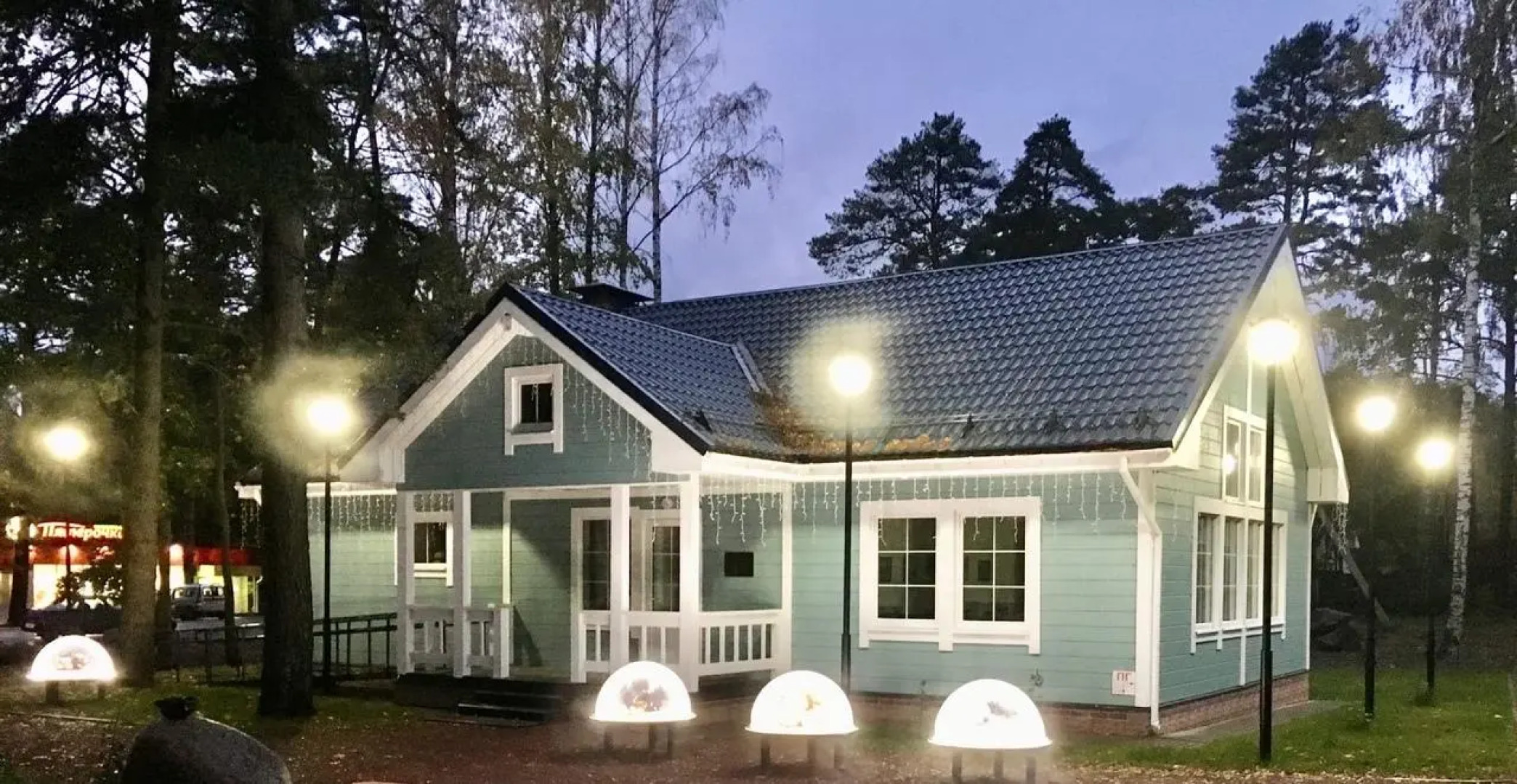 Загородная усадьба Ильинское