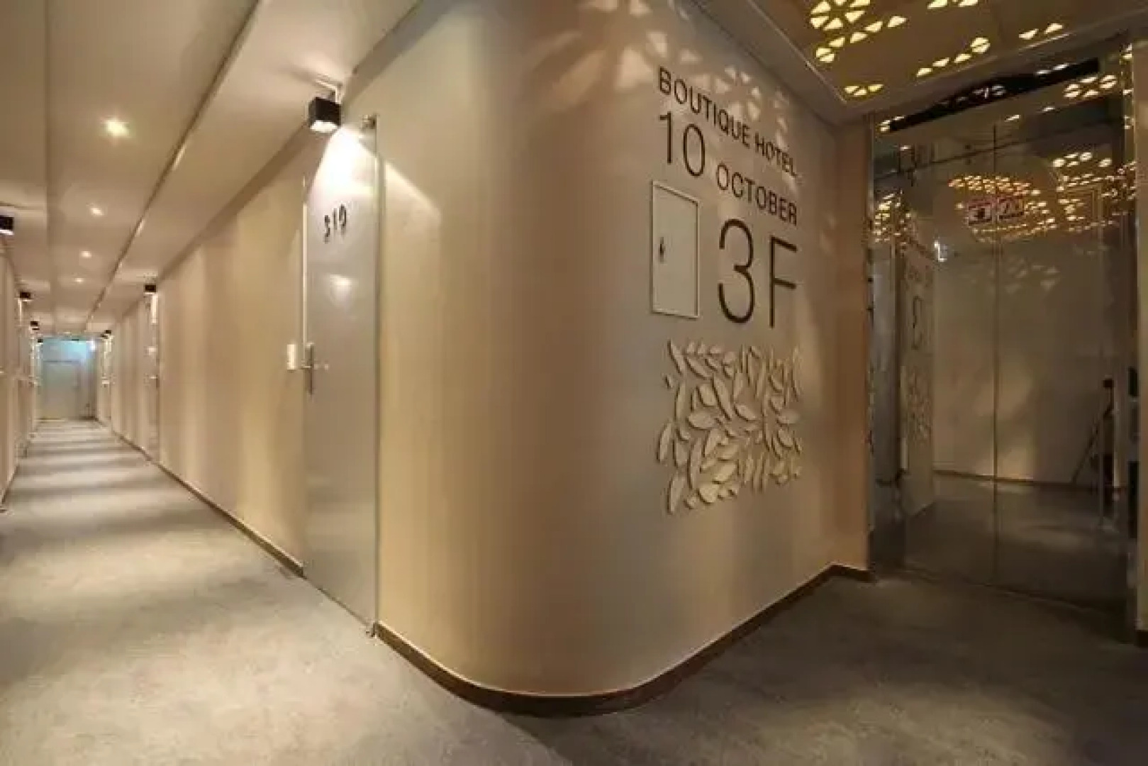 Ulsan Mugeo-dong October