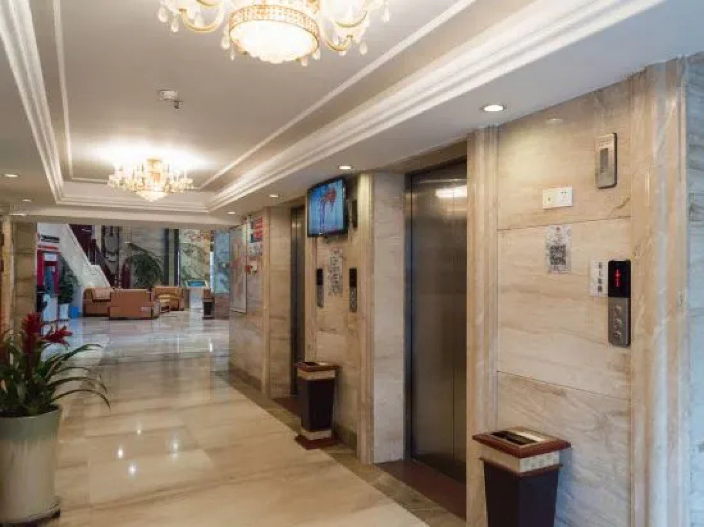 Golden Lusheng International Hotel