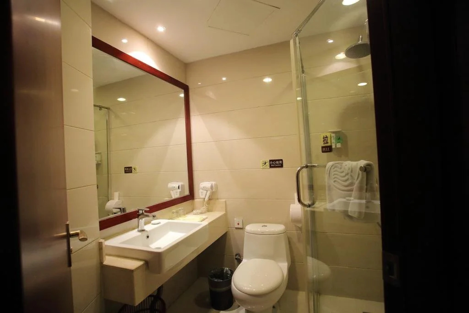 Wassim Hotel JiaXing