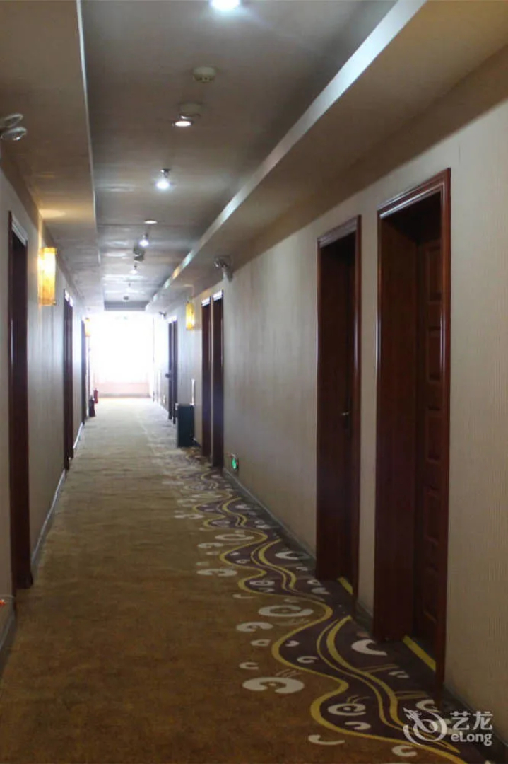 Meiyijia Business Hotel