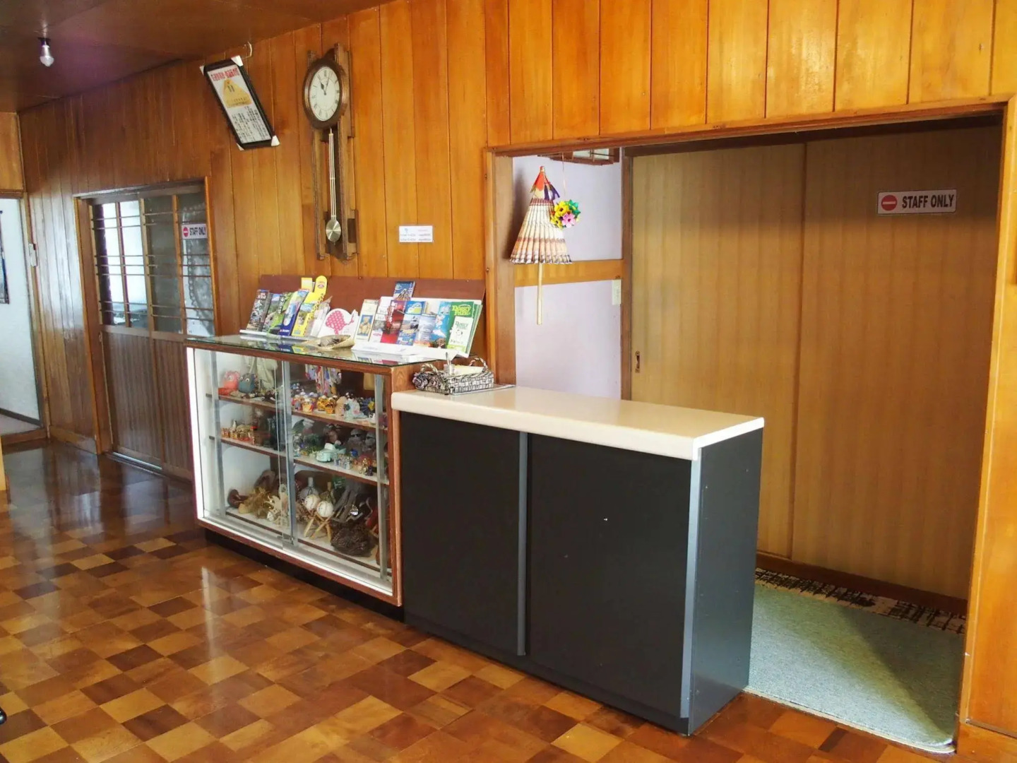 Guest House Misaki-sou