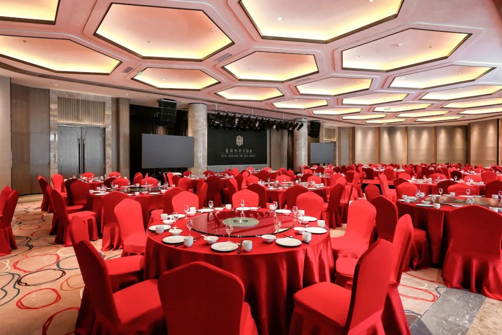 Hainan Blue Horizon Jun Hua Hotel