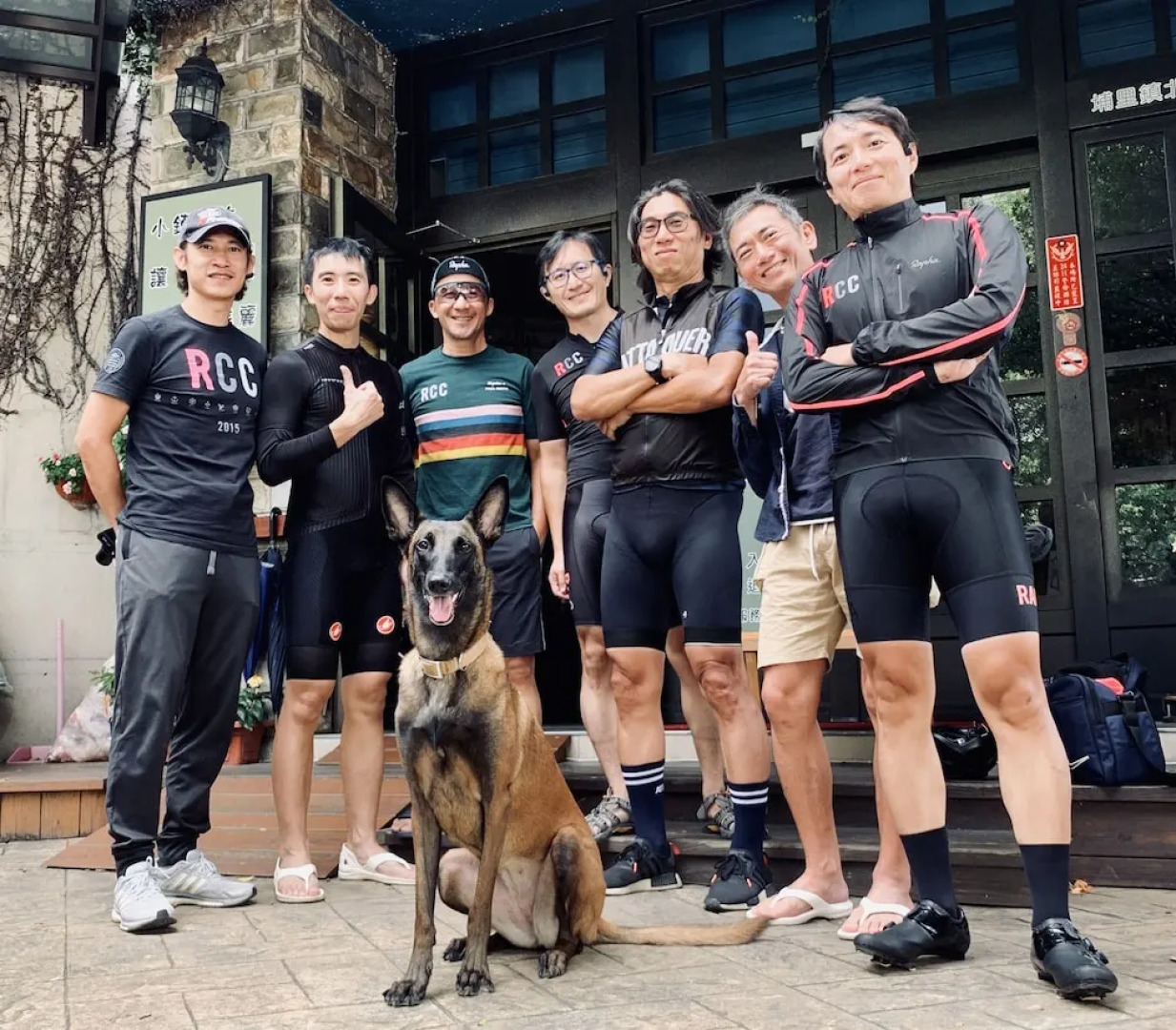 Puli Town Bed and Breakfast