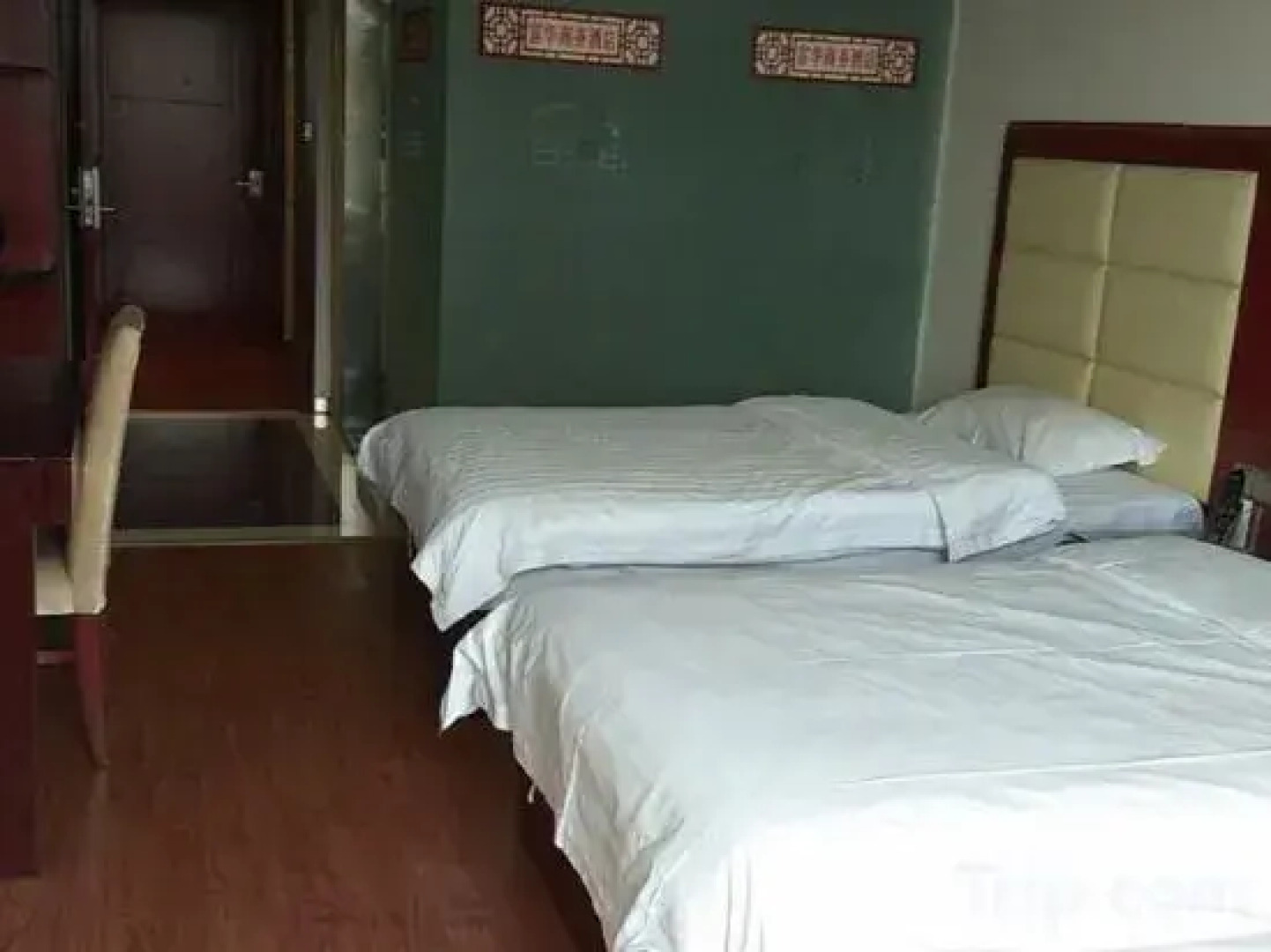 Fuhua Hotel (Dongxing Port)