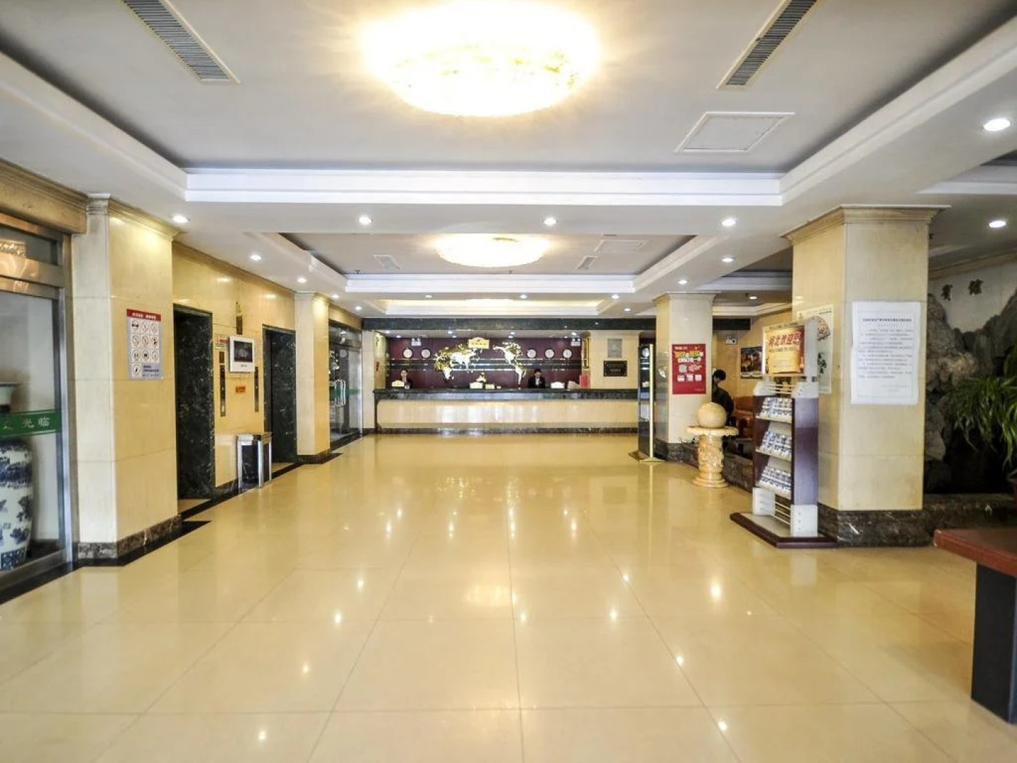 Qinhuangdao Xiadu Garden Hotel (People's Square)