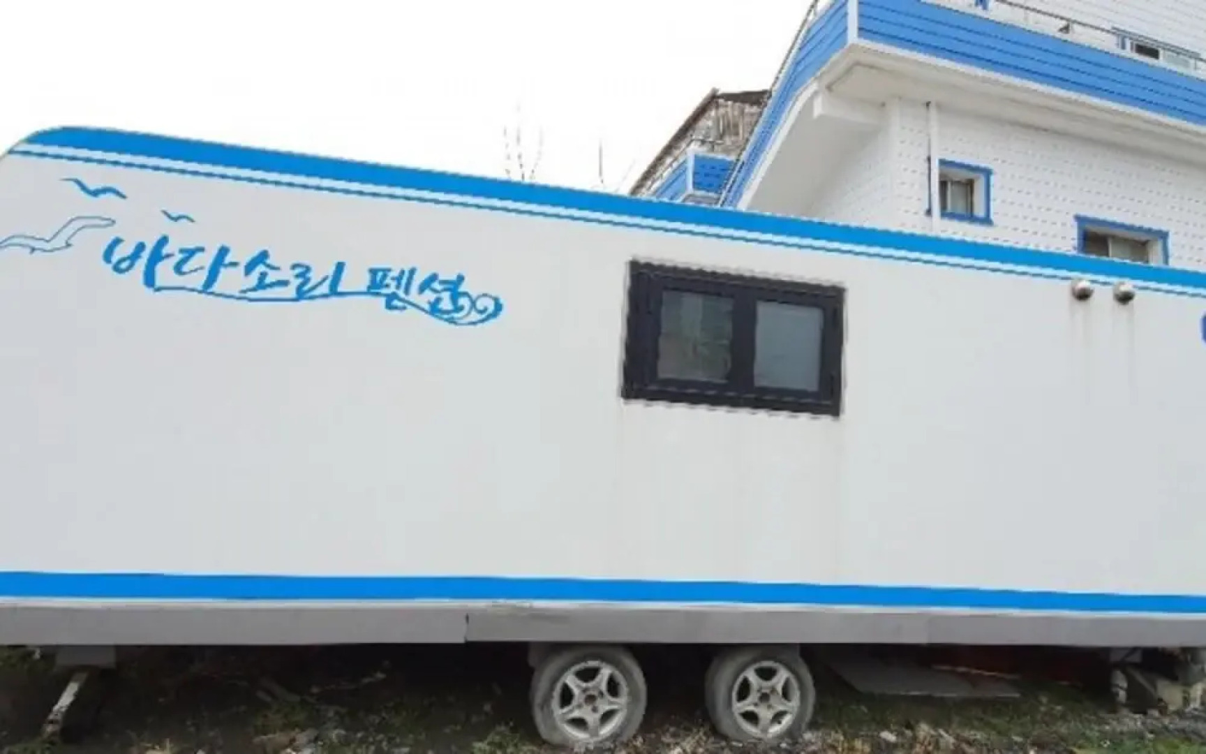 Boryeong Badasori Pension