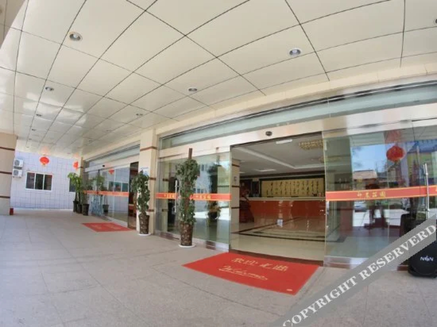 Shennong Zhuangyuan Hotel