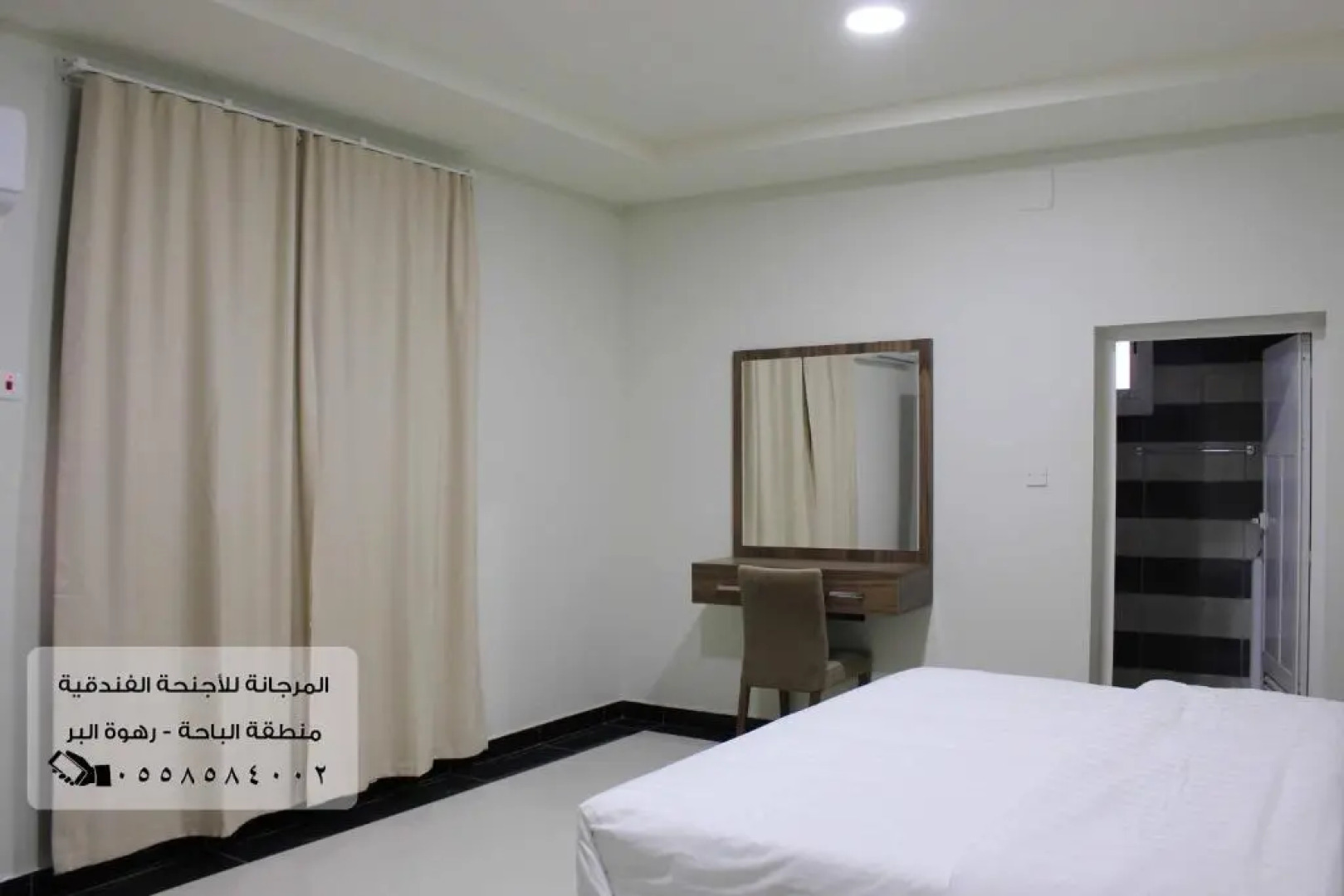 المرجانة للشقق المفروشهAl Murjanah Furnished Apartments
