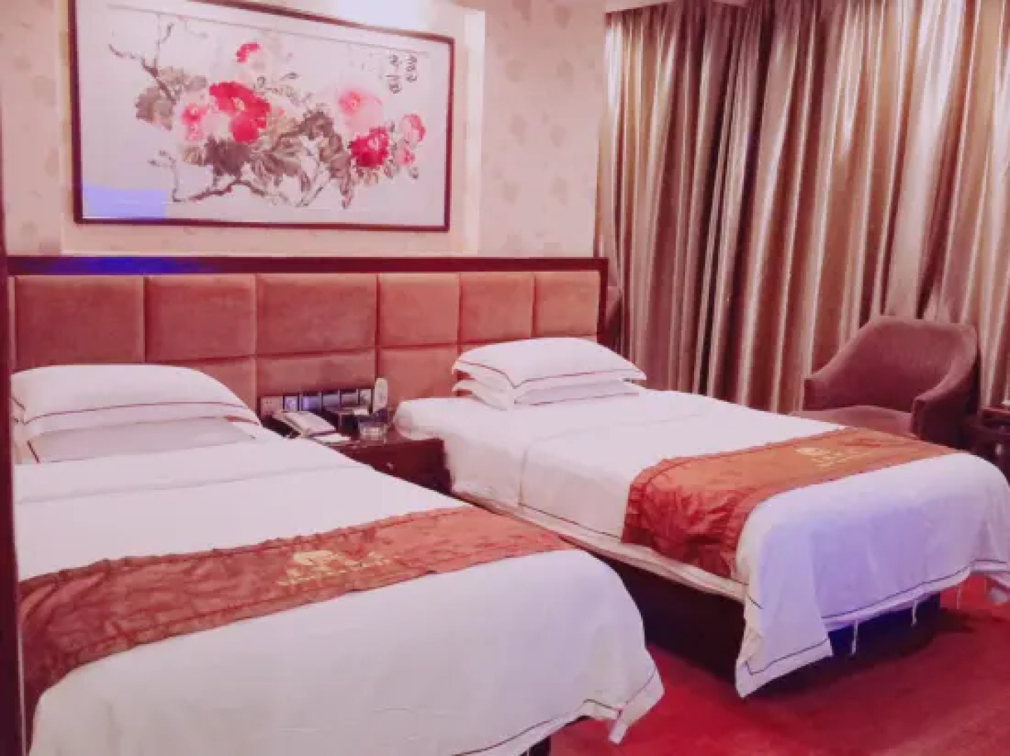 Xingqi Business Hotel