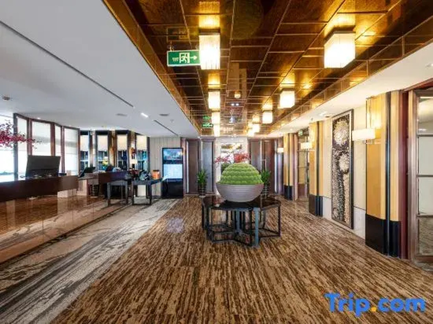 Yintian International Business Hotel