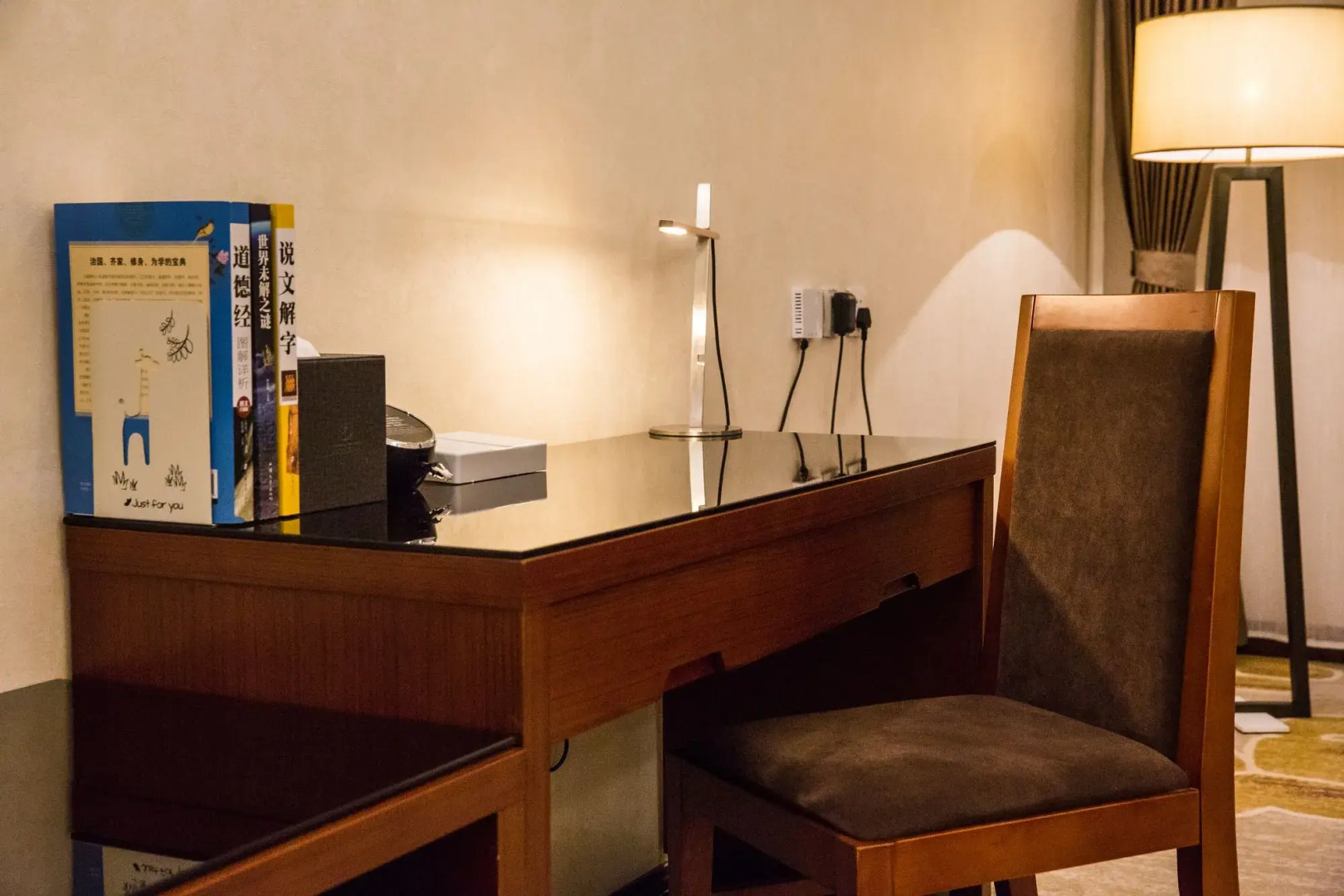 Friendship Convention Center