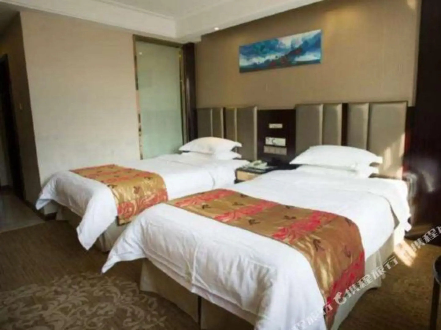 Fuyuan Hotel