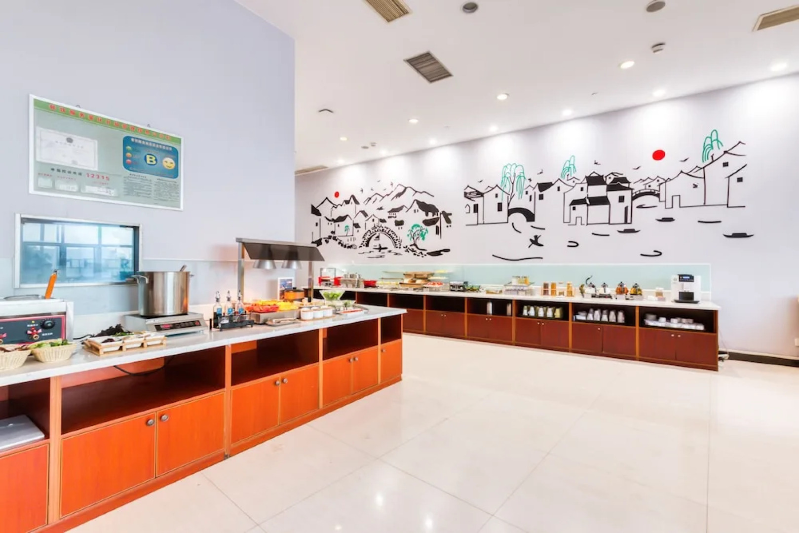 Jinjiang Metropolo Shaoxing Keqiao Wanda Plaza