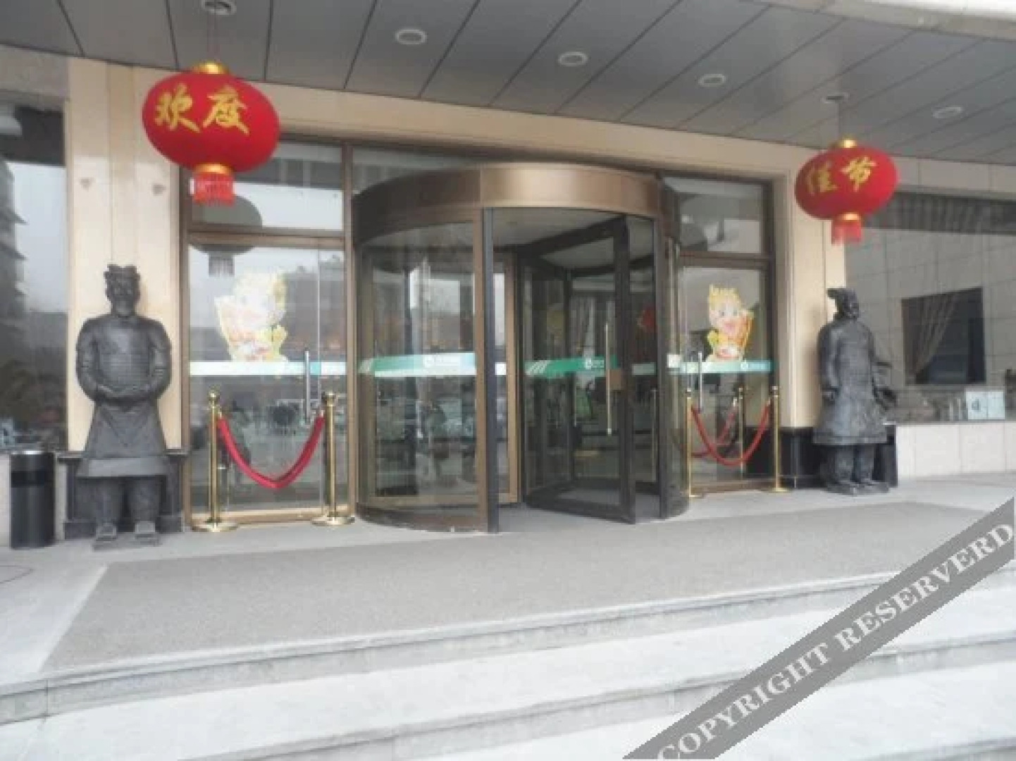 Xi'an Feilu Business Hotel