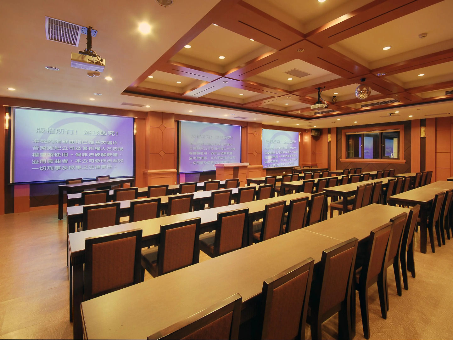 Ming Lu Holiday Hotel