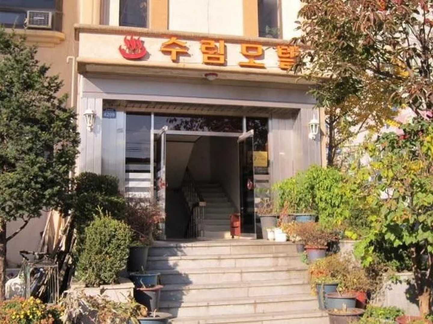 Soolim Motel