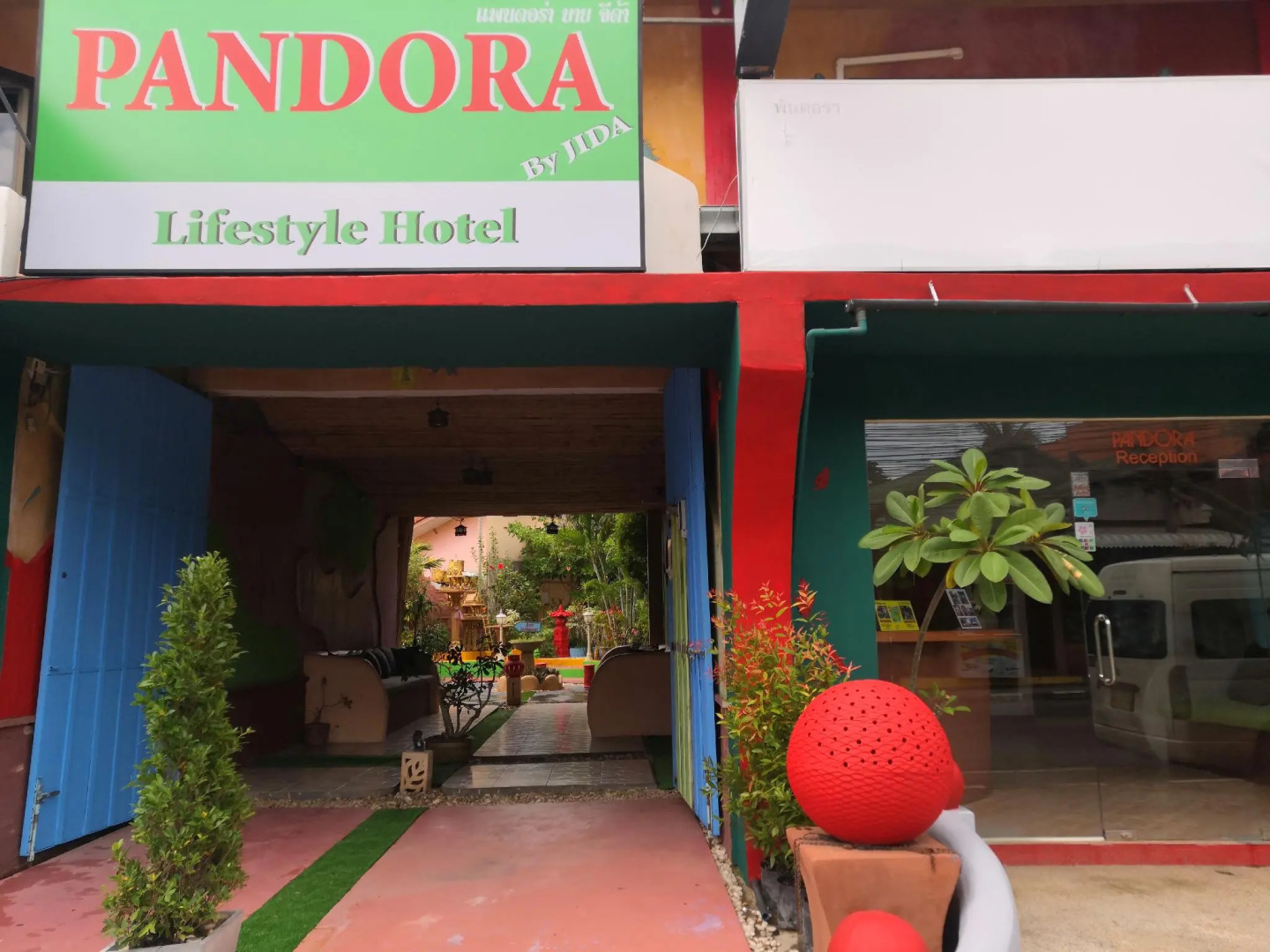 Pandora Lifestyle Hotel