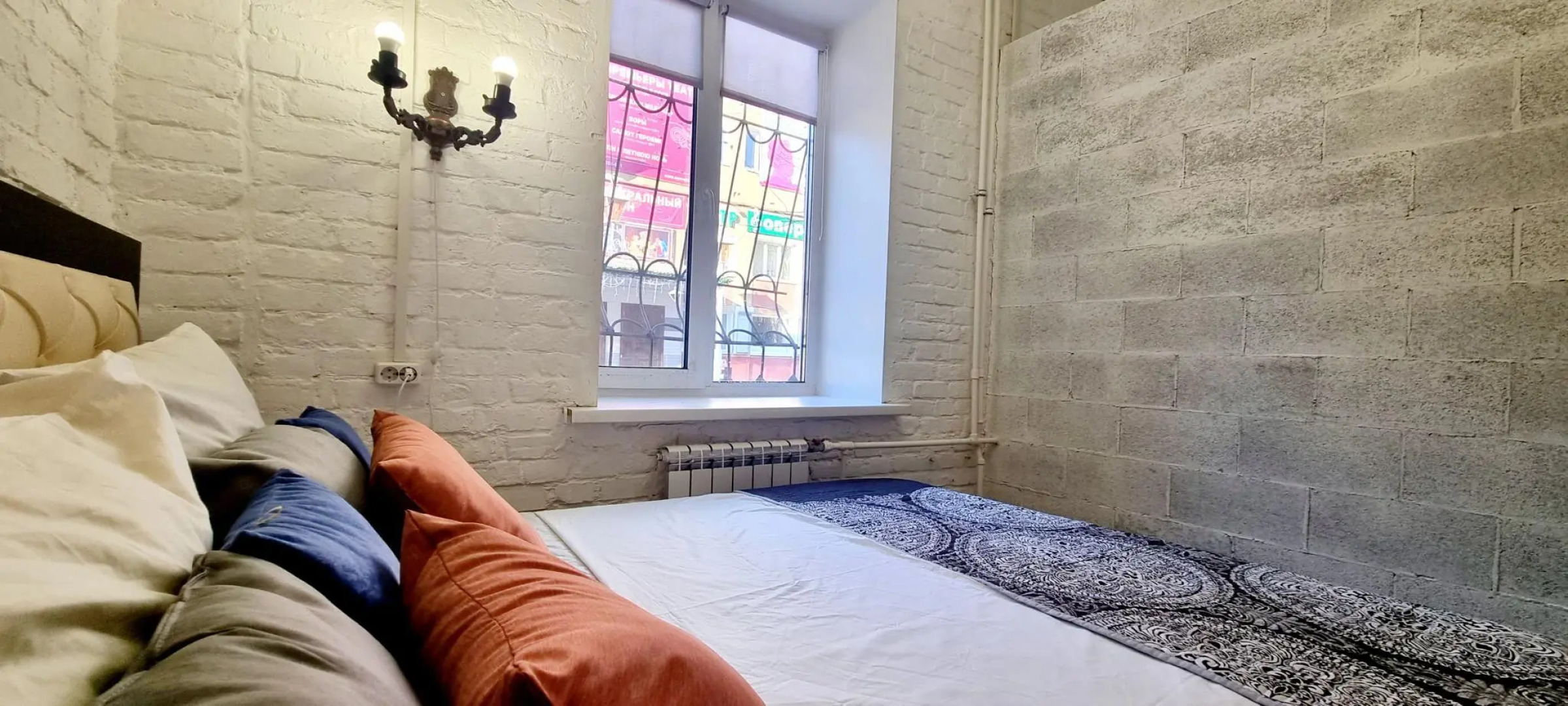 Апартаменты на улице Коммунистическая 34