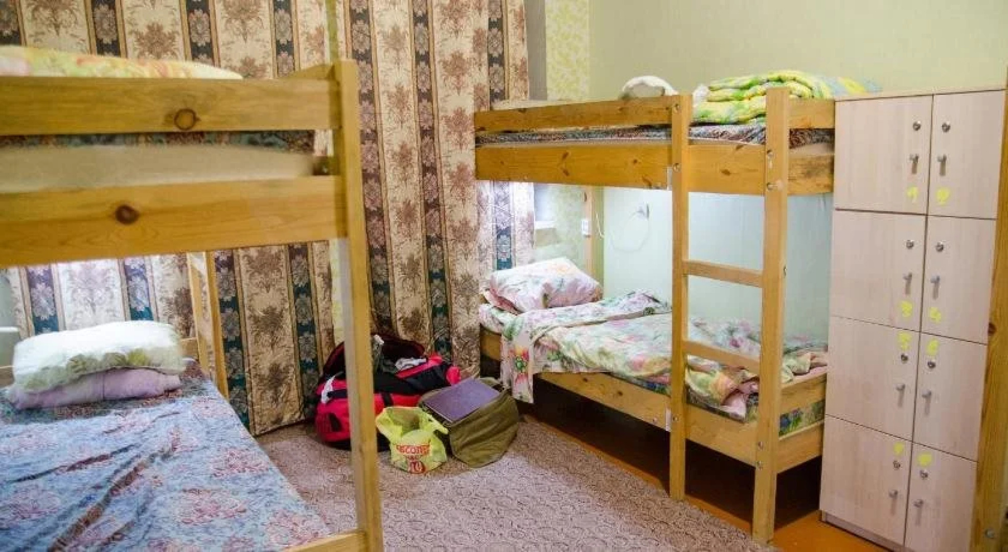 Ulan Ude Travelers House Hostel