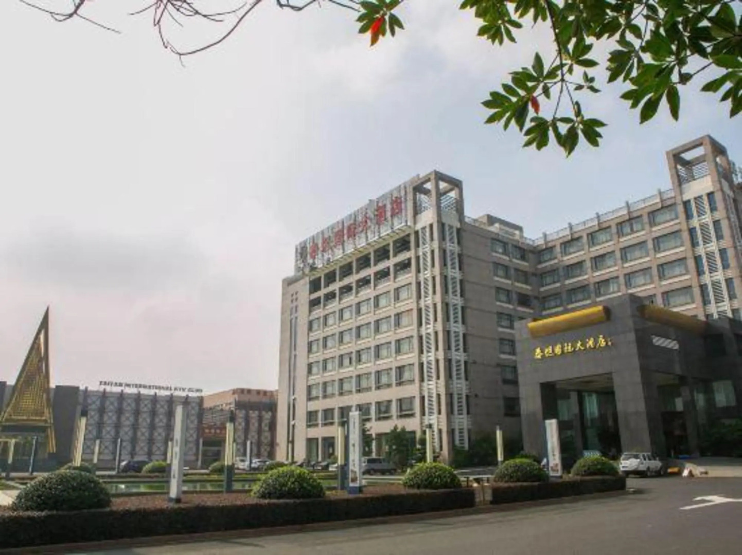 Taitan International Hotel