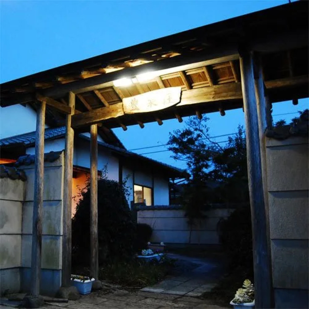 Nagayu Onsen Hosenso