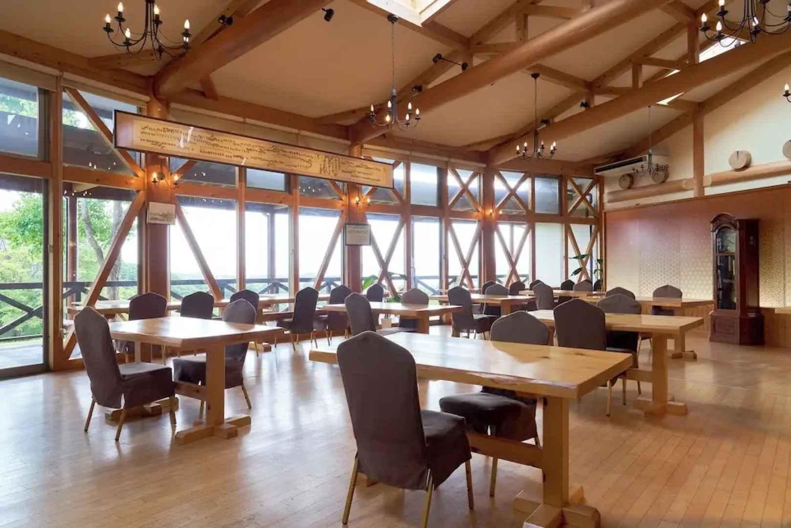 Shiki no Sato Yuraku