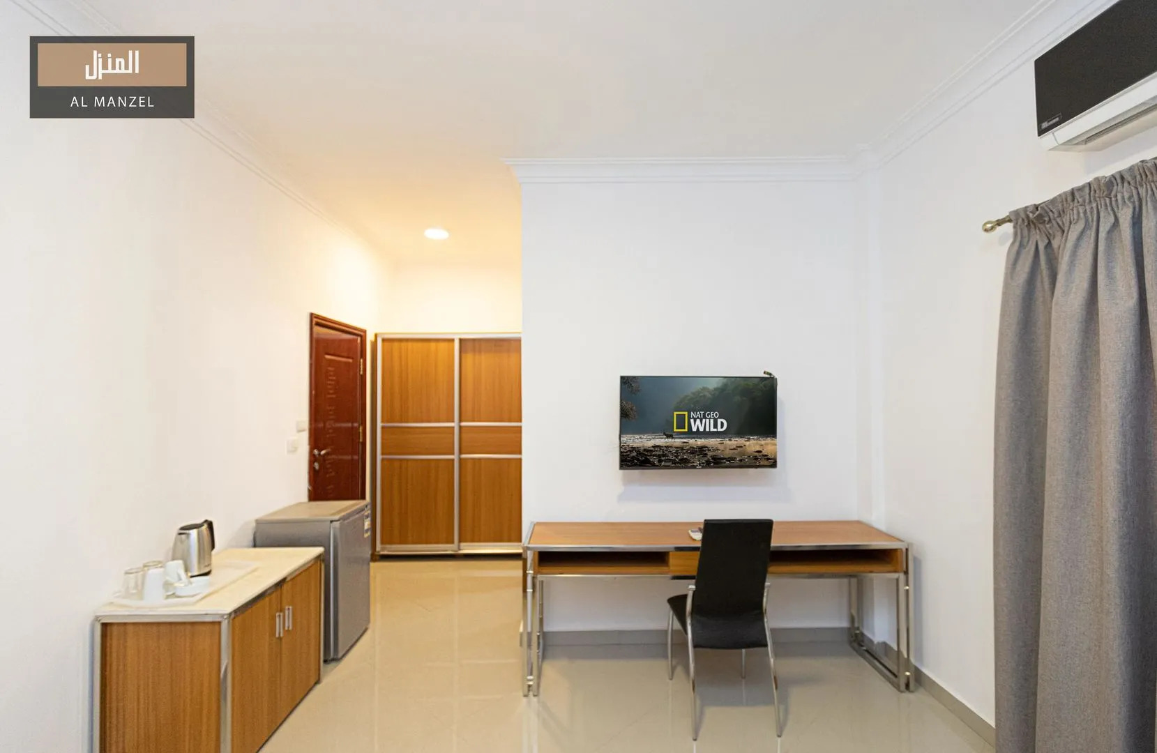 Al Manzel Sheikh Zayed