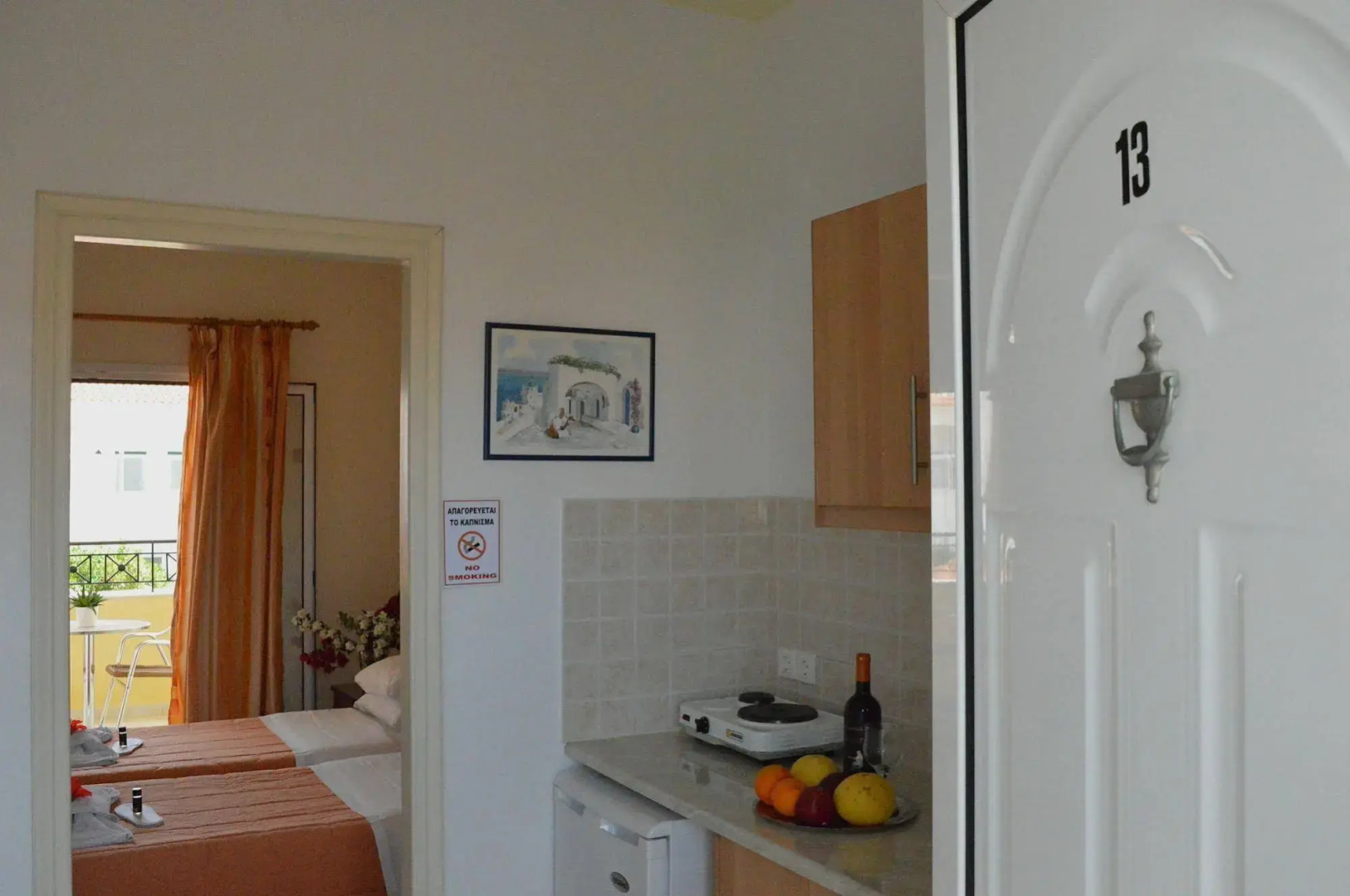 Konstantina Apartments