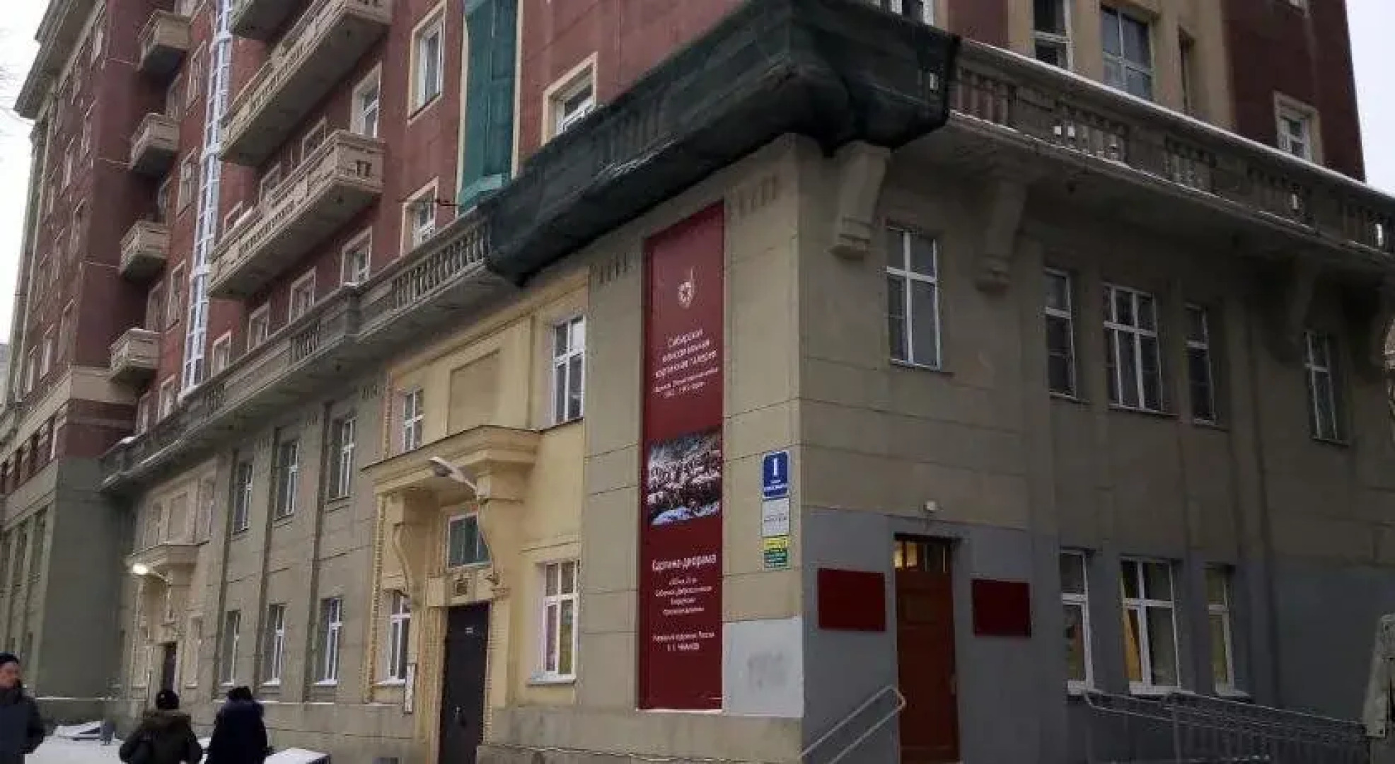 Staryij Tsentr Hostel