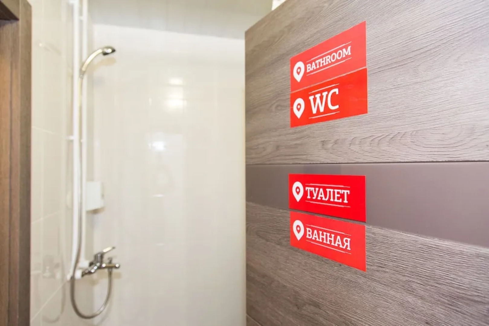 Hostel Rus Rusakovskaya Naberezhnaya