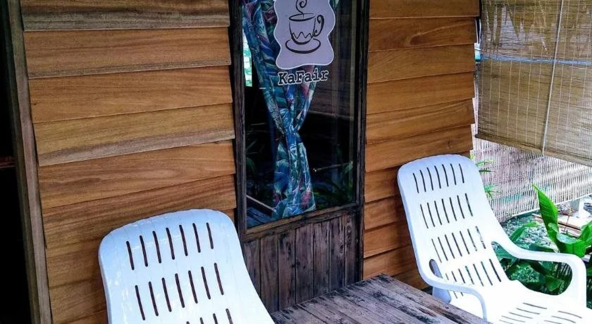 Kafair Hut - Adults Only