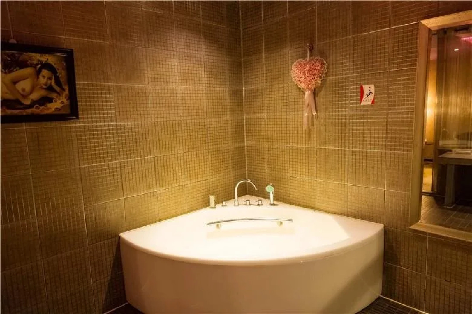 Tianjin Jitai Boutique Hotel