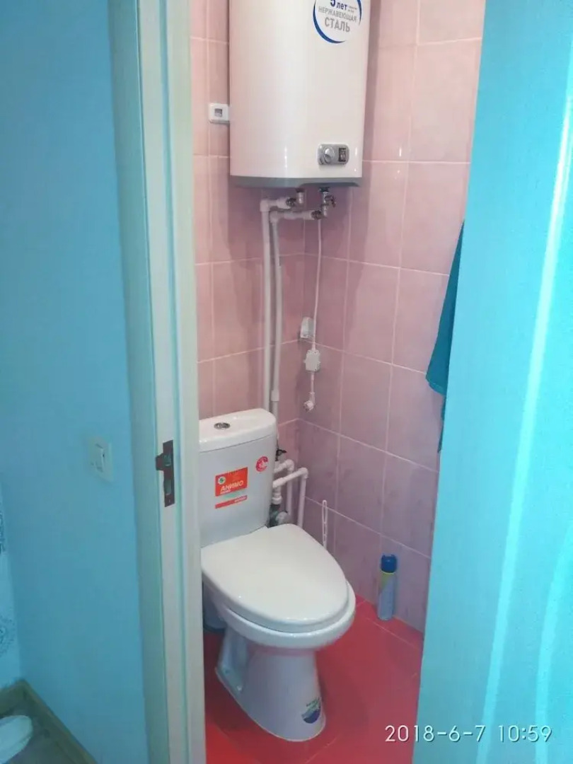 Mini Hotel Tri Iyeroglifa