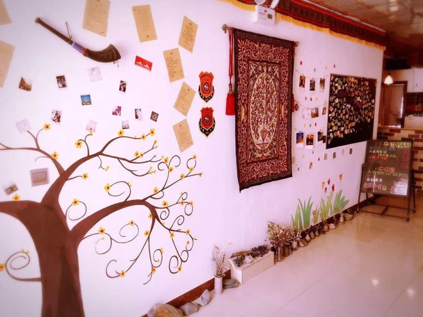 Daocheng Mizang Hostel