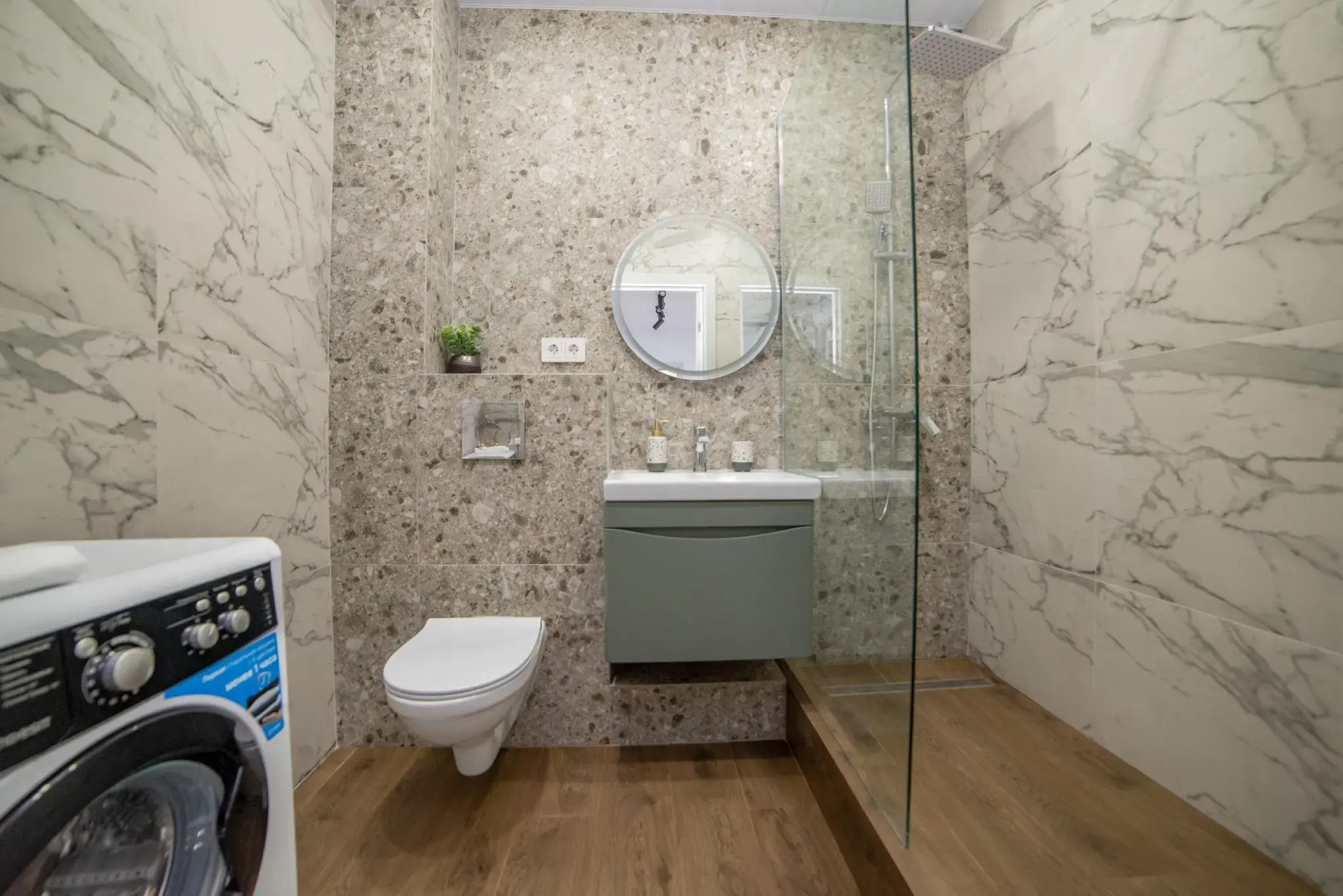 BeGuest (БиГест) на улице Гагарина 9