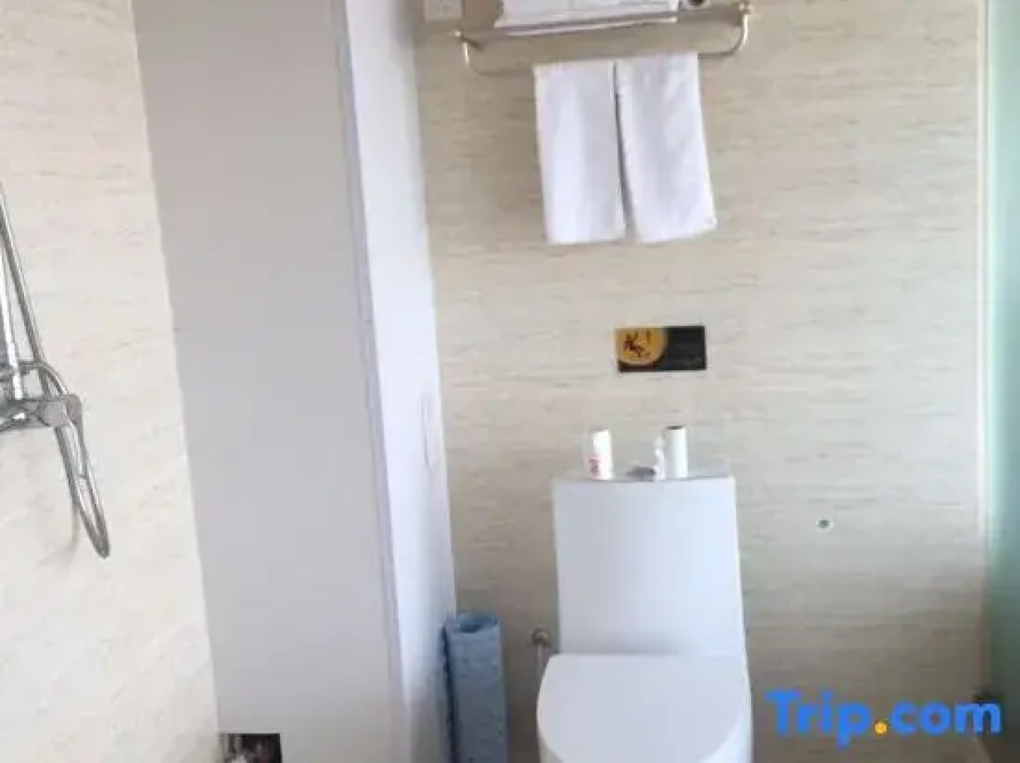 Tacheng Youyuan Business Hotel