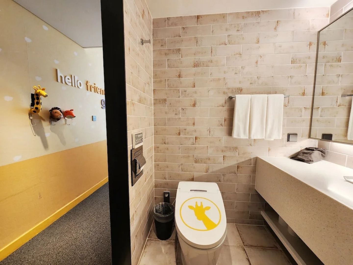 Hotel Marinabay Korea (Ara)