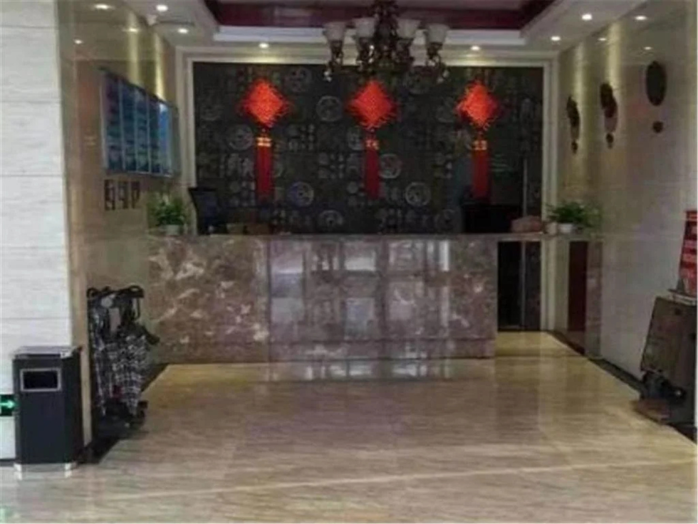 Kaisheng Holiday Inn