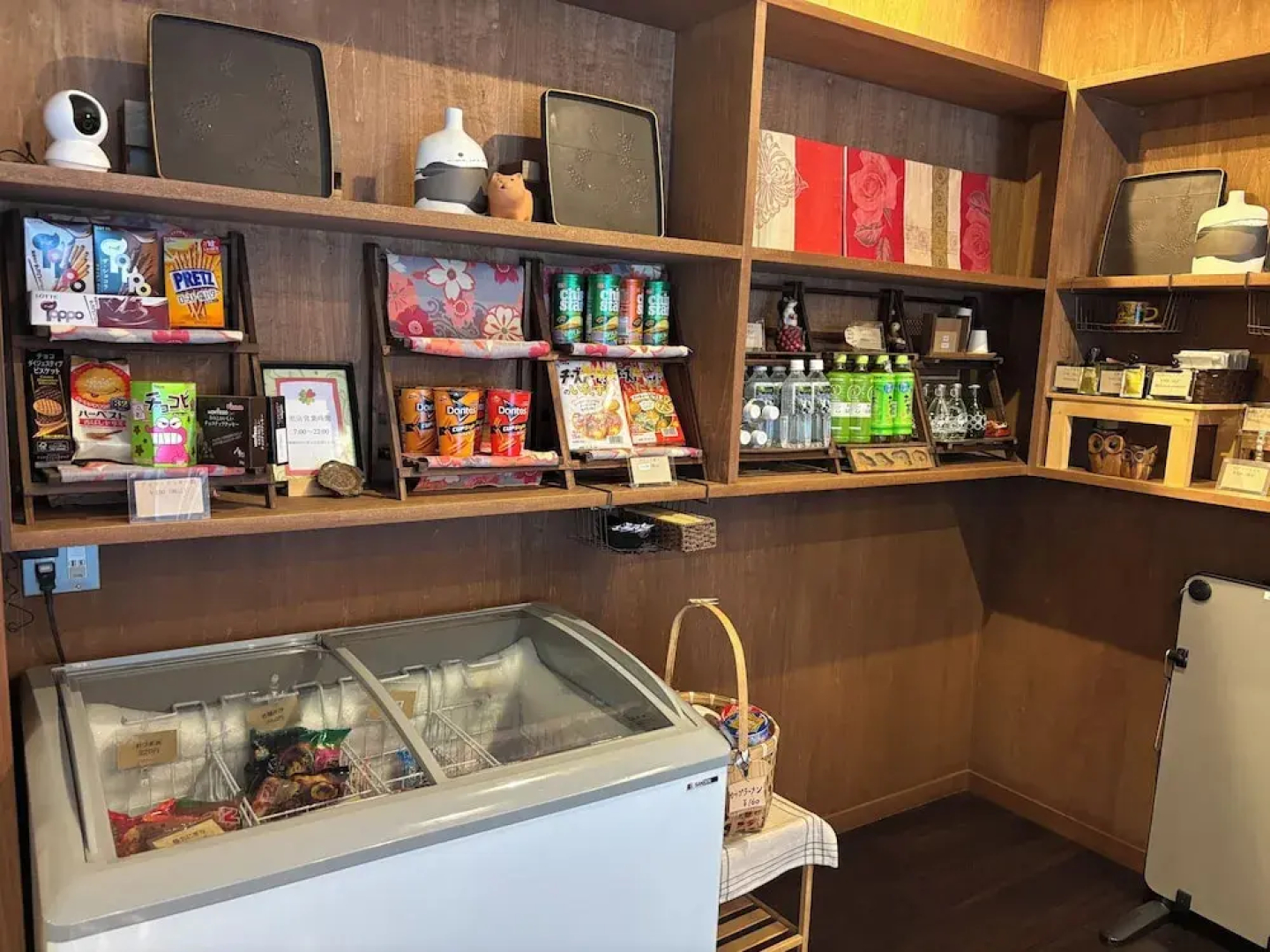 Comfort Stay Miyabi