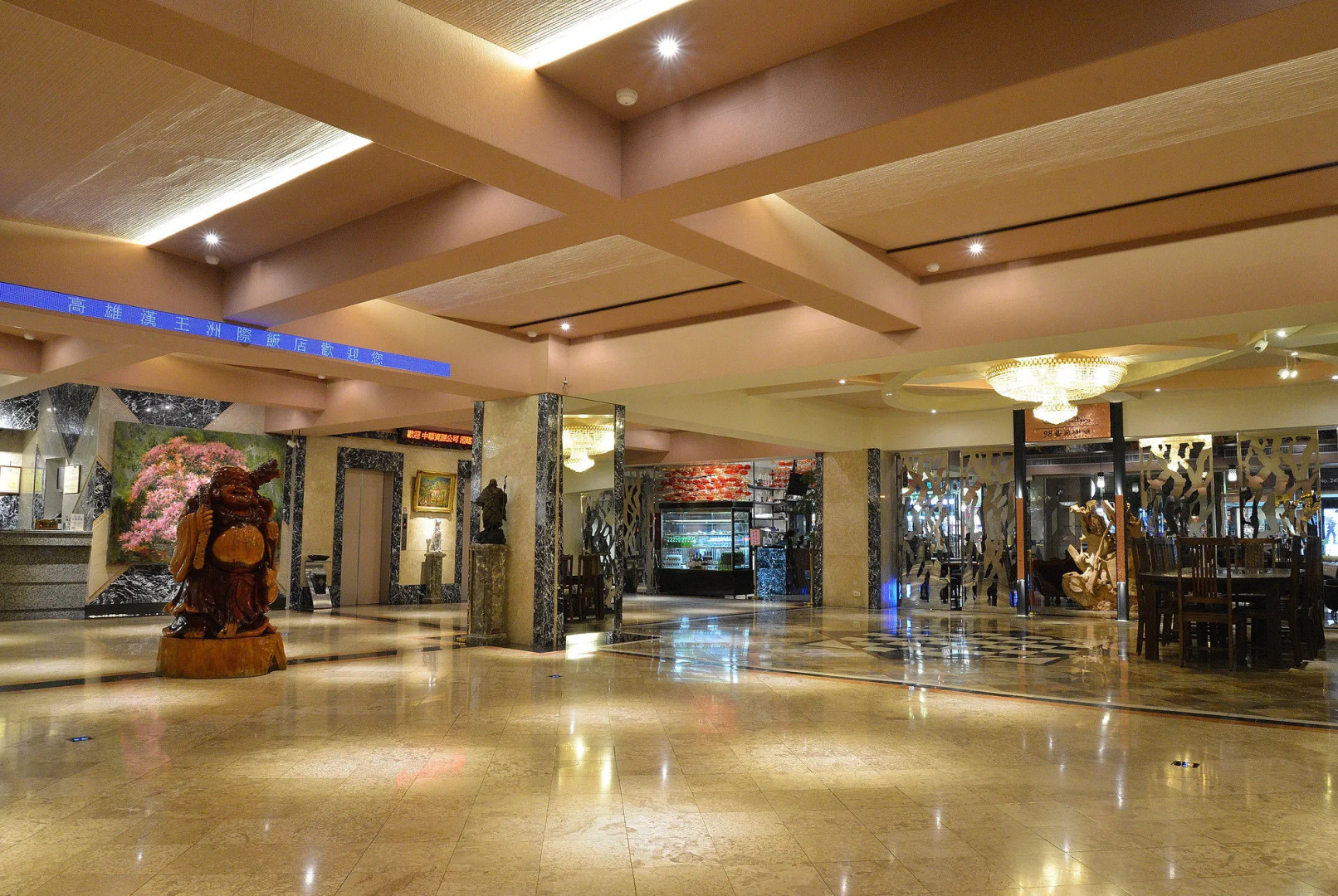 Kingship Hotel Kaohsiung Inter Continental