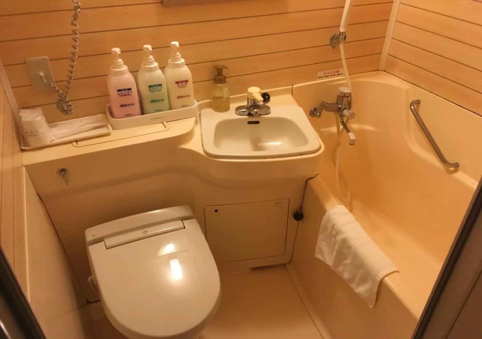 Ooedo Onsen Monogatari Ureshinokan