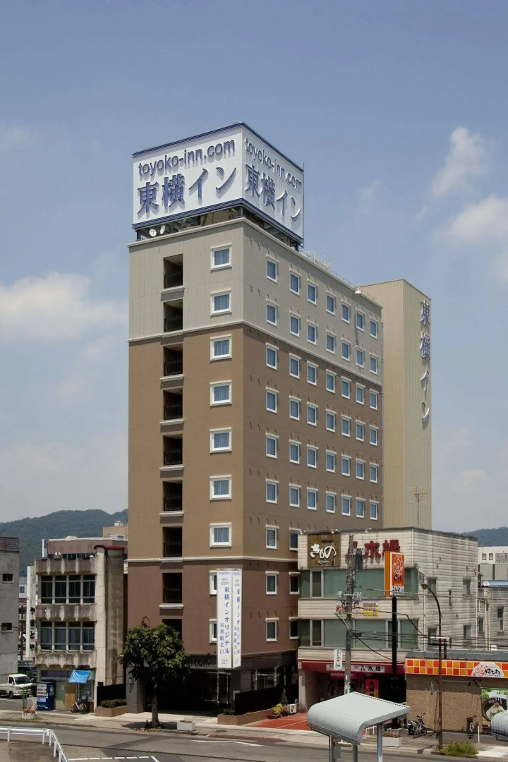 Toyoko Inn Tochigi Ashikaga Station Kita