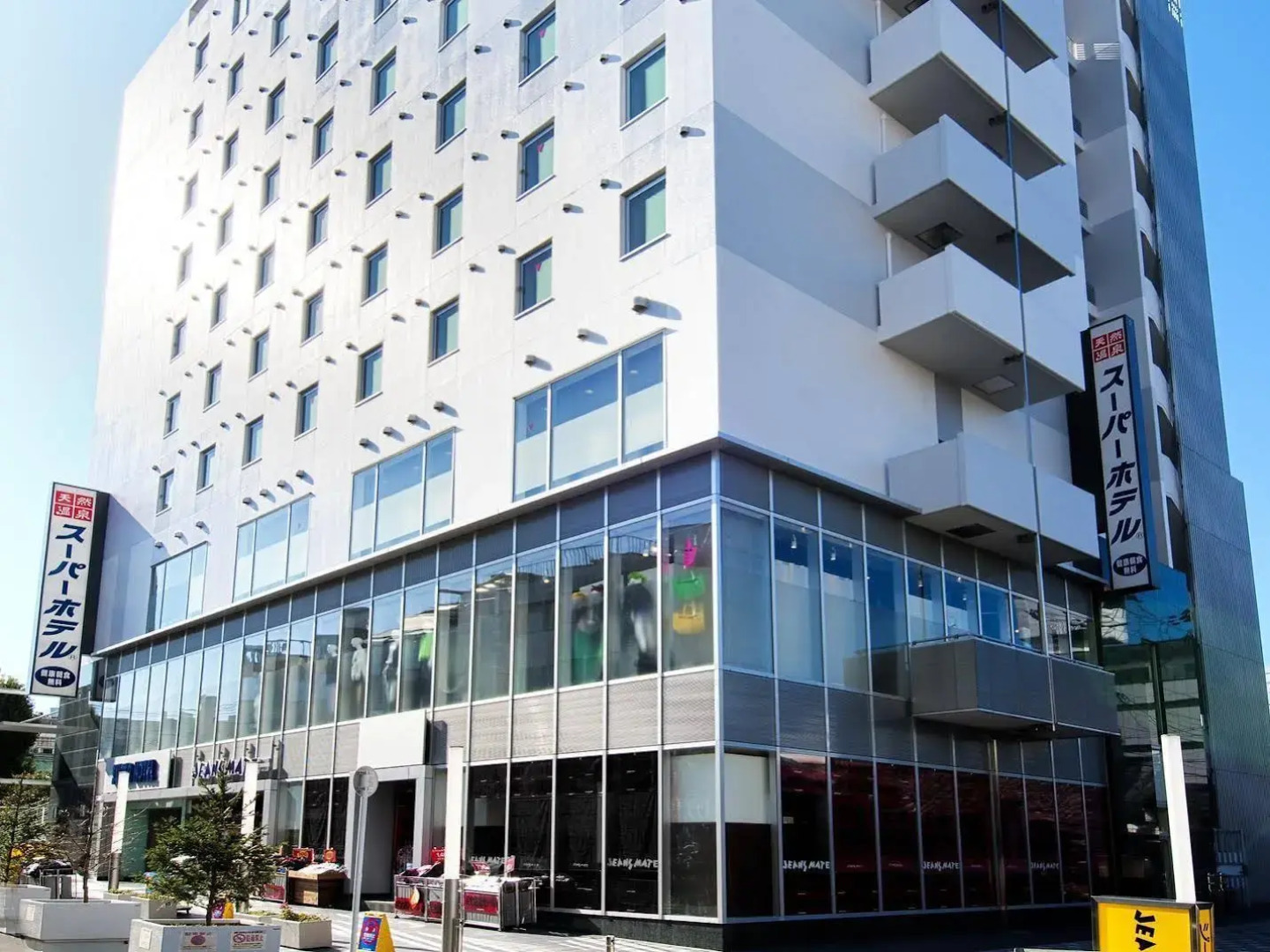 Super Hotel Kyoto Shijyo Kawaramachi