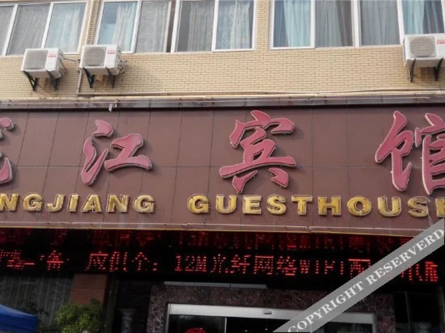 Zhangzhou Longjiang Hotel