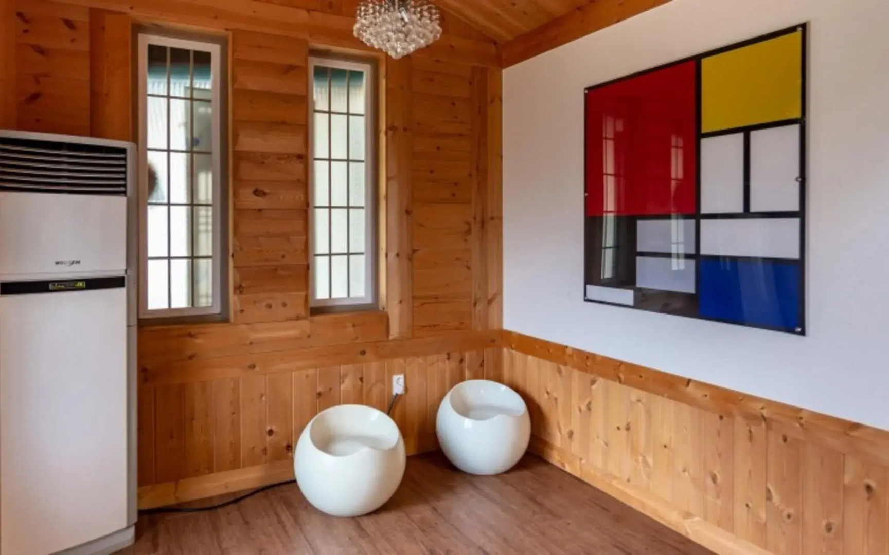 Yangsan Modoomodoo Pension