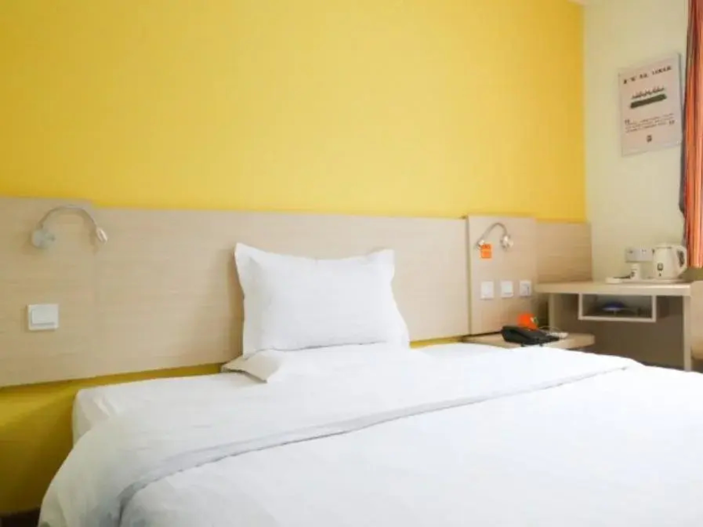7Days Inn Shijiazhuang West Heping Road