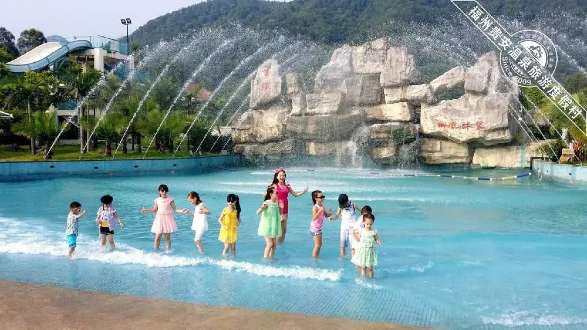 Guian Hot Spring Conference Center Hotel